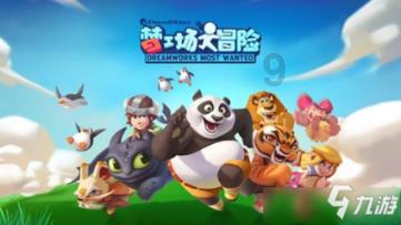 网红毅玲爸爸公开数据!三天赚117万,为女儿办满月让人泪目