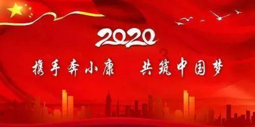 凶猛的洪水