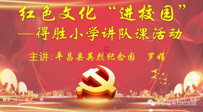 周易免费测车牌号吉凶- 专业有问必答平台
