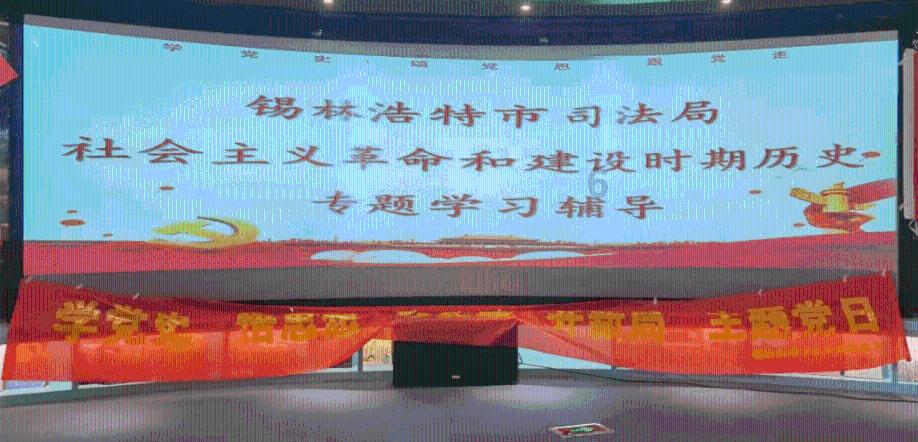 超三国无双2