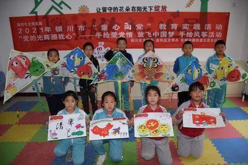 第十三届公益节北京举办,传递新时代公益生机与活力