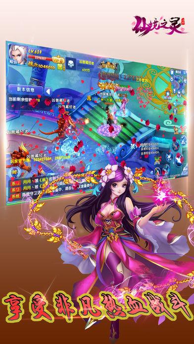 疑问已答 | 什么材料的筷子最好用? 问题解答平台